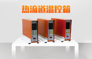 賽彼得五金機(jī)電設(shè)備